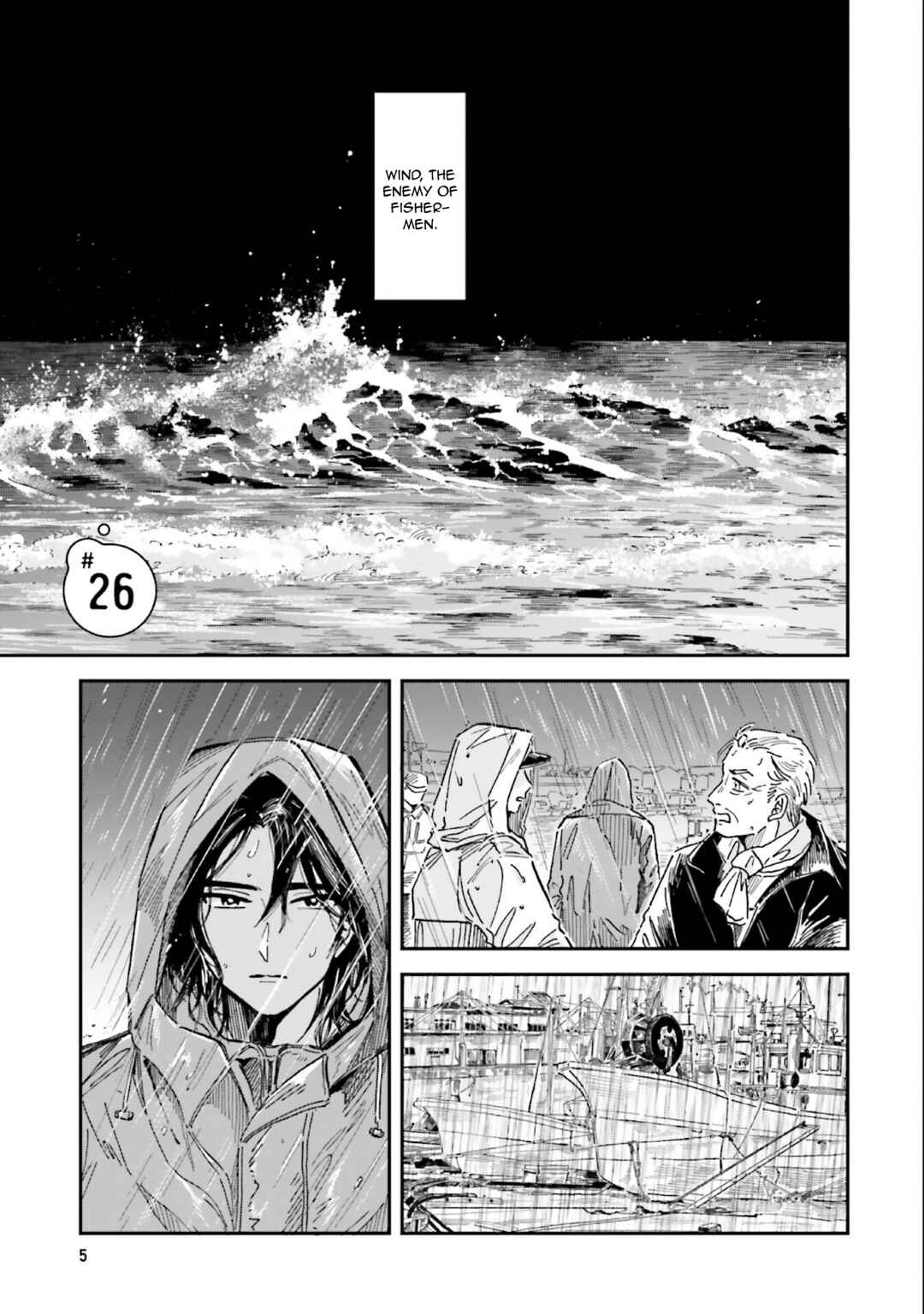 Magmell Shinkai Suizokukan Chapter 26 - Page 5