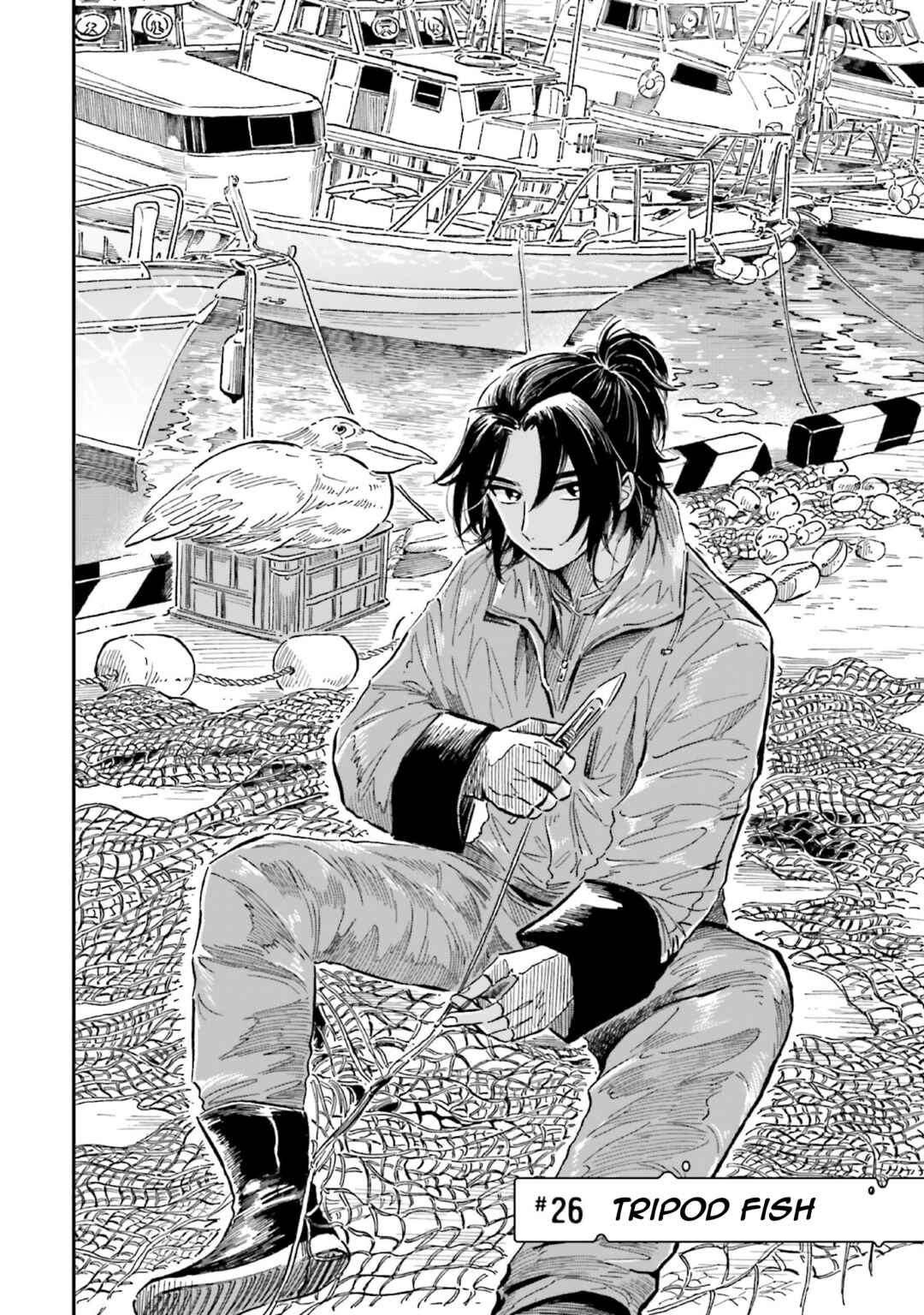 Magmell Shinkai Suizokukan Chapter 26 - Page 6