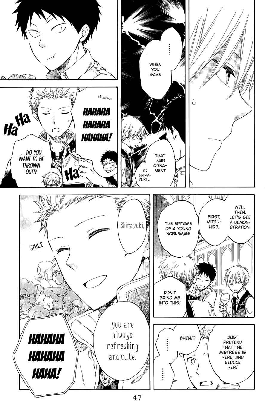 Akagami no Shirayukihime Chapter 41 - Page 11