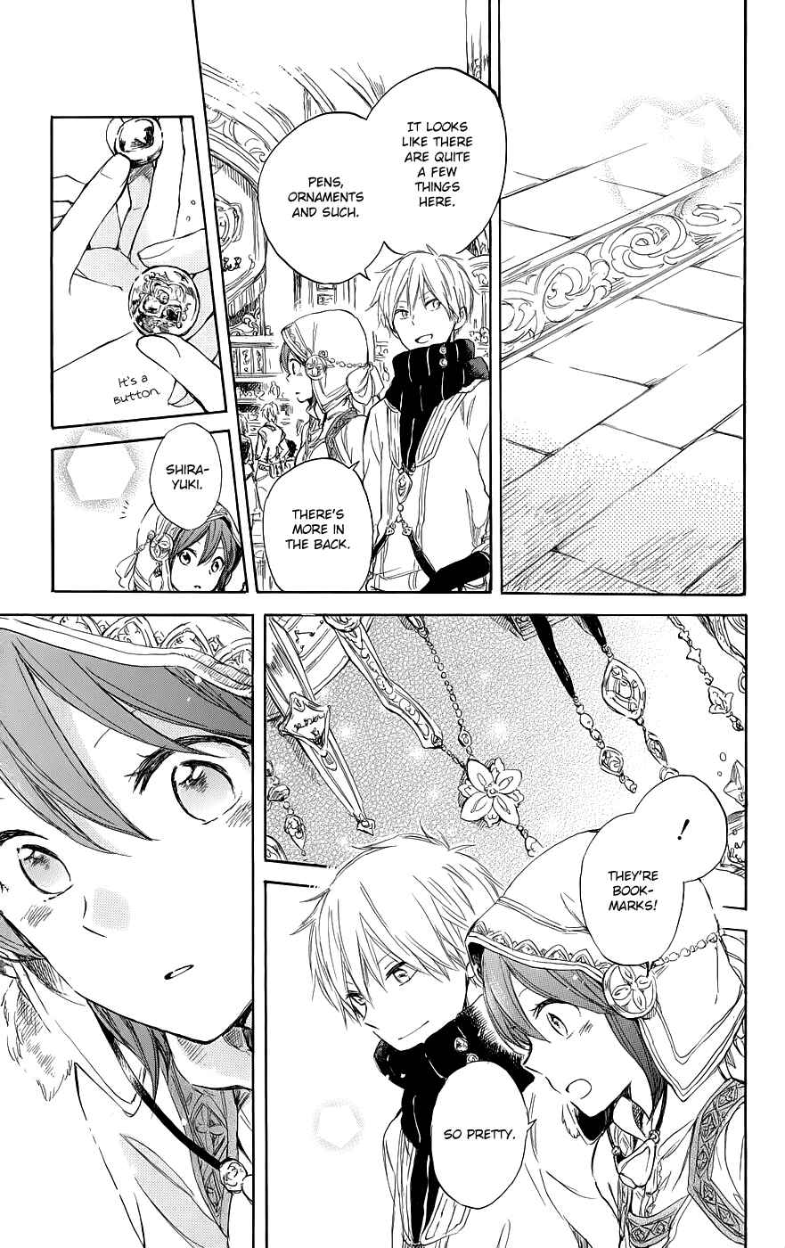 Akagami no Shirayukihime Chapter 41 - Page 23