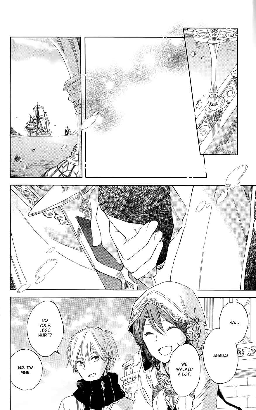 Akagami no Shirayukihime Chapter 41 - Page 28