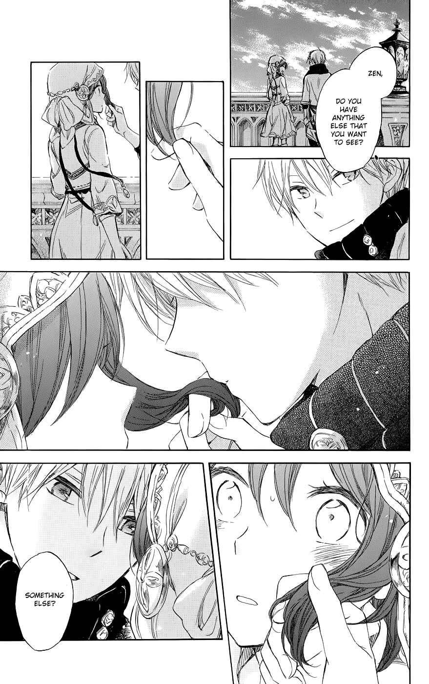 Akagami no Shirayukihime Chapter 41 - Page 29
