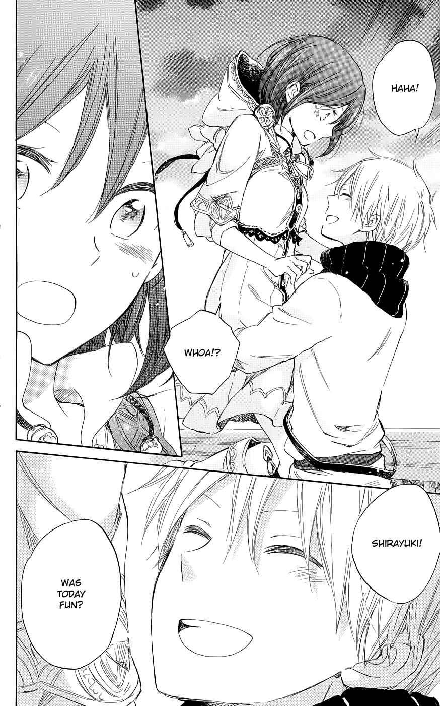 Akagami no Shirayukihime Chapter 41 - Page 30