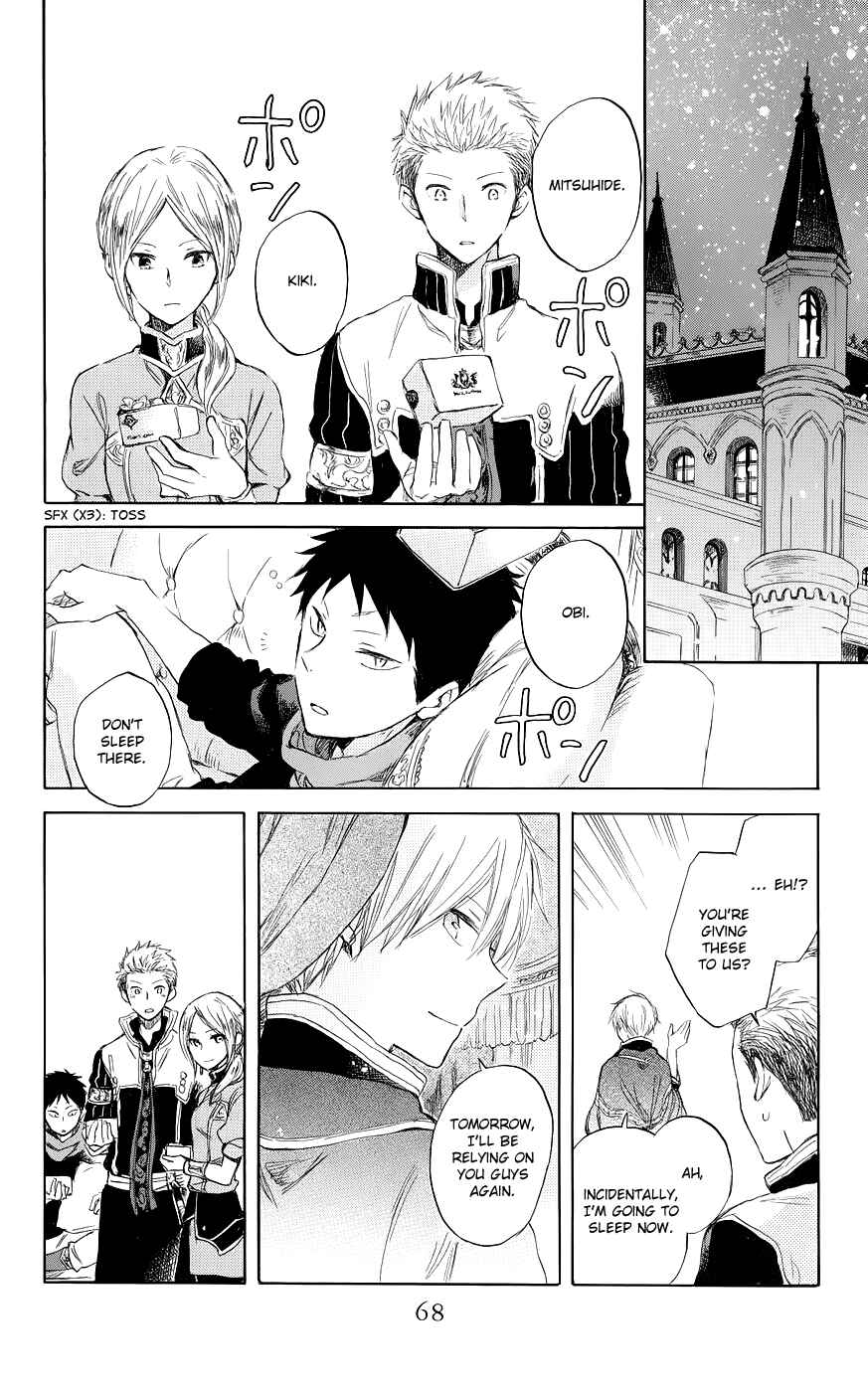 Akagami no Shirayukihime Chapter 41 - Page 32