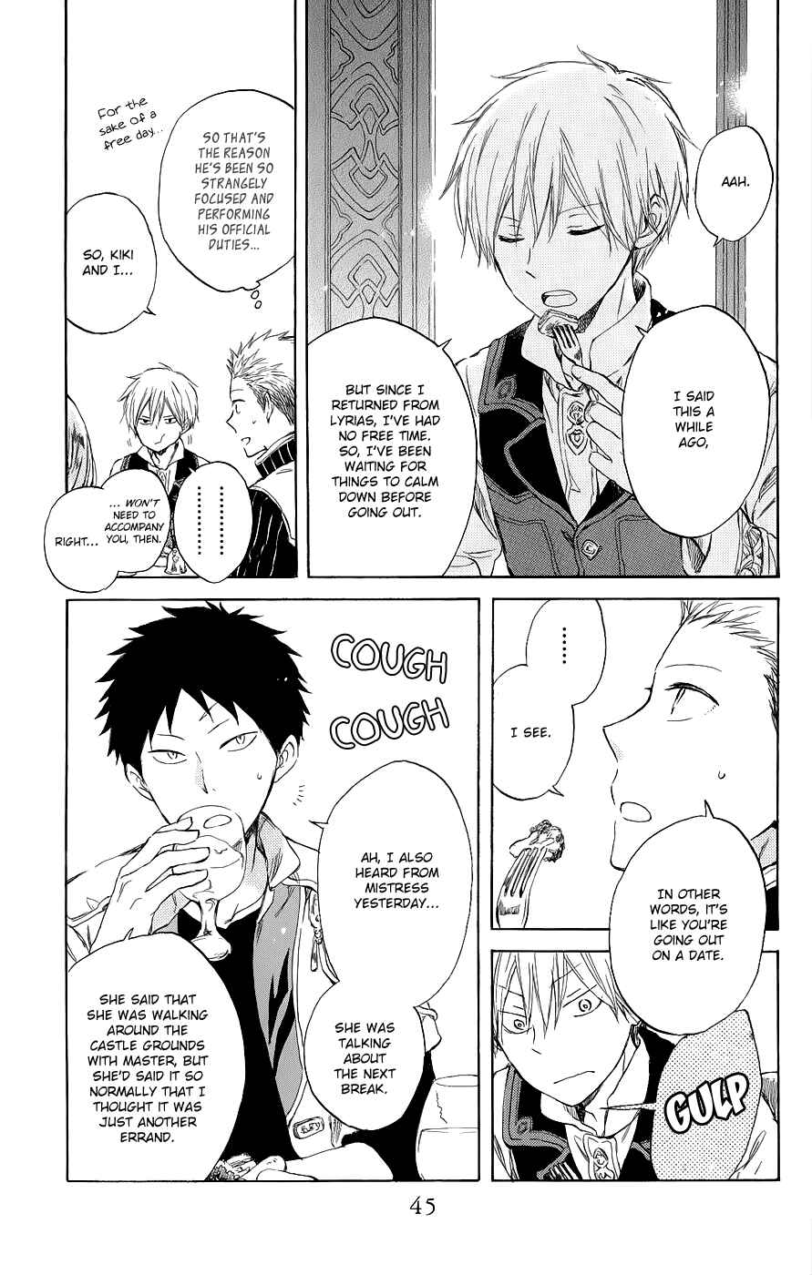 Akagami no Shirayukihime Chapter 41 - Page 9