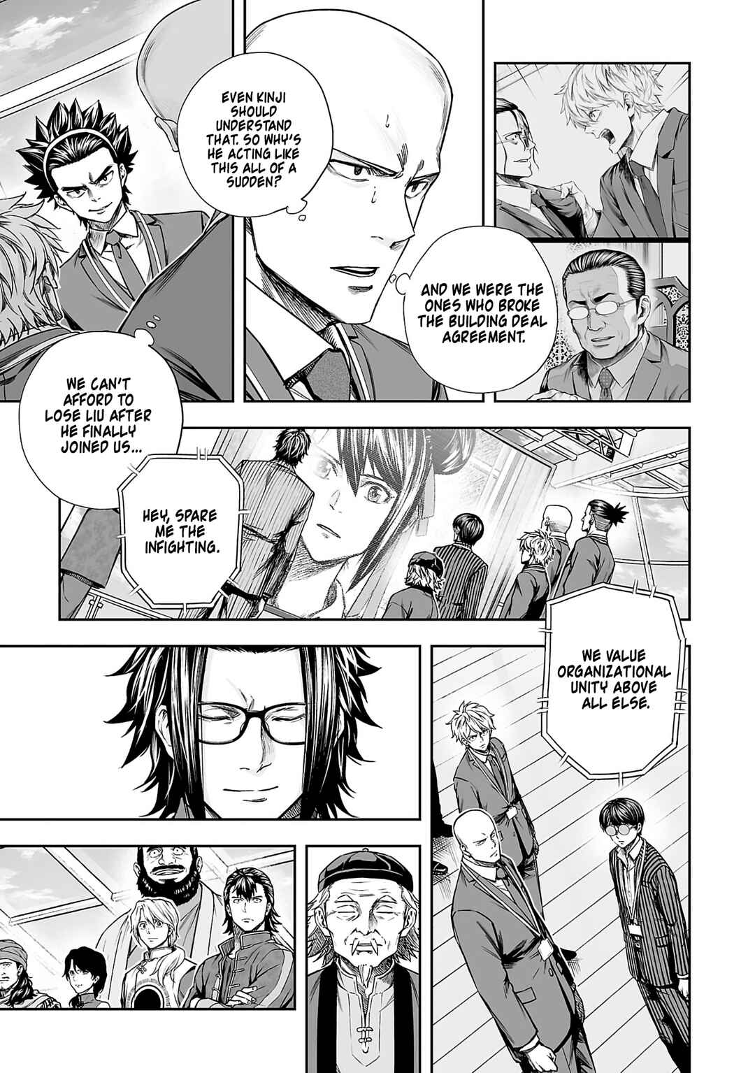 Tsuyoshi - Daremo Katenai, Aitsu ni wa Chapter 343 - Page 3
