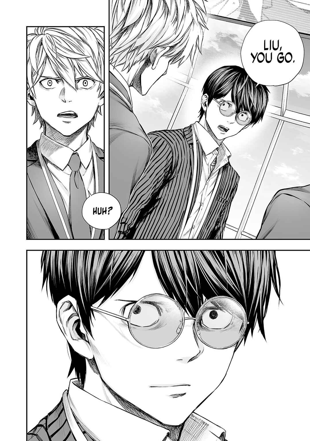 Tsuyoshi - Daremo Katenai, Aitsu ni wa Chapter 343 - Page 4