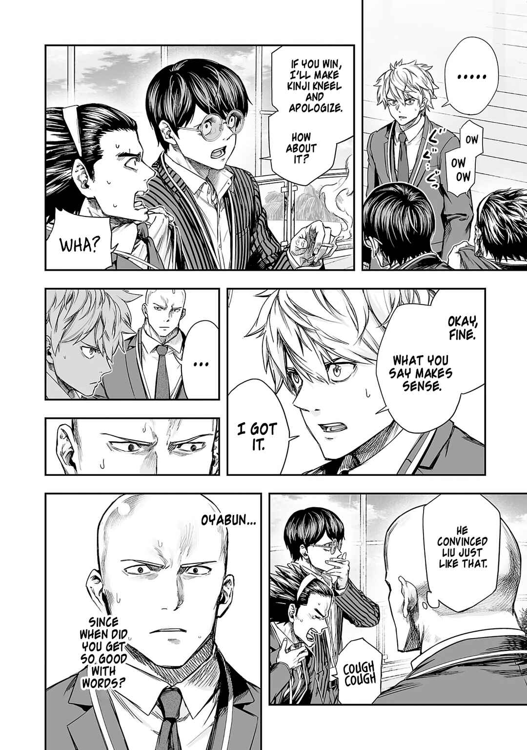 Tsuyoshi - Daremo Katenai, Aitsu ni wa Chapter 343 - Page 8