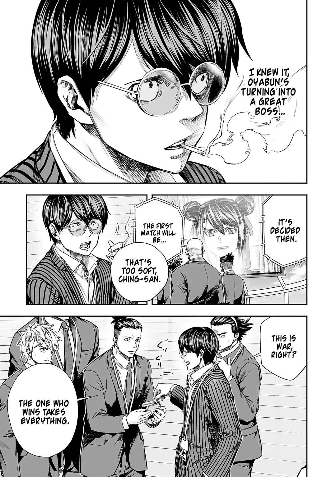Tsuyoshi - Daremo Katenai, Aitsu ni wa Chapter 343 - Page 9