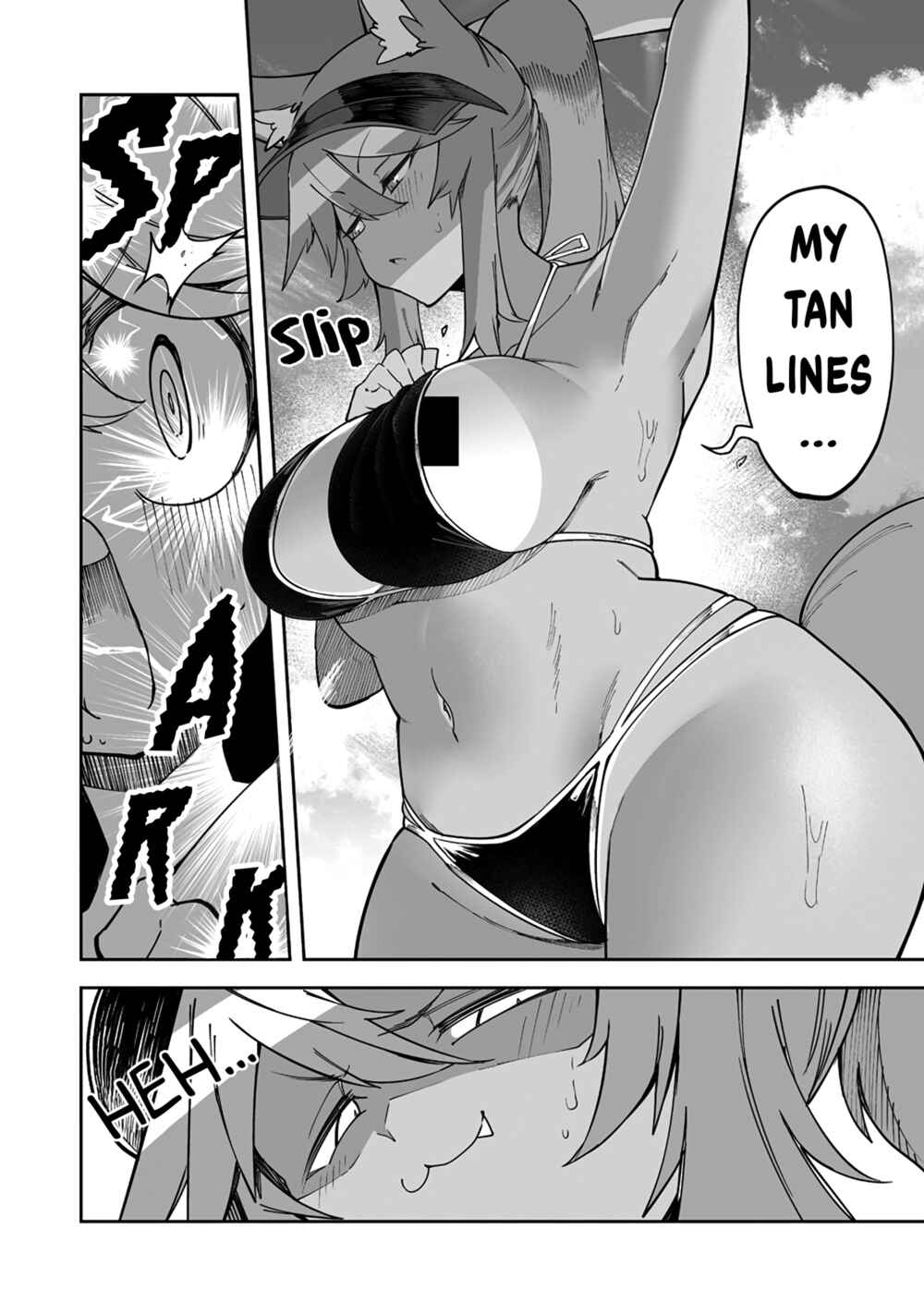 Shiboritoranaide, Onna Shounin-san!! Chapter 32.5 - Page 6