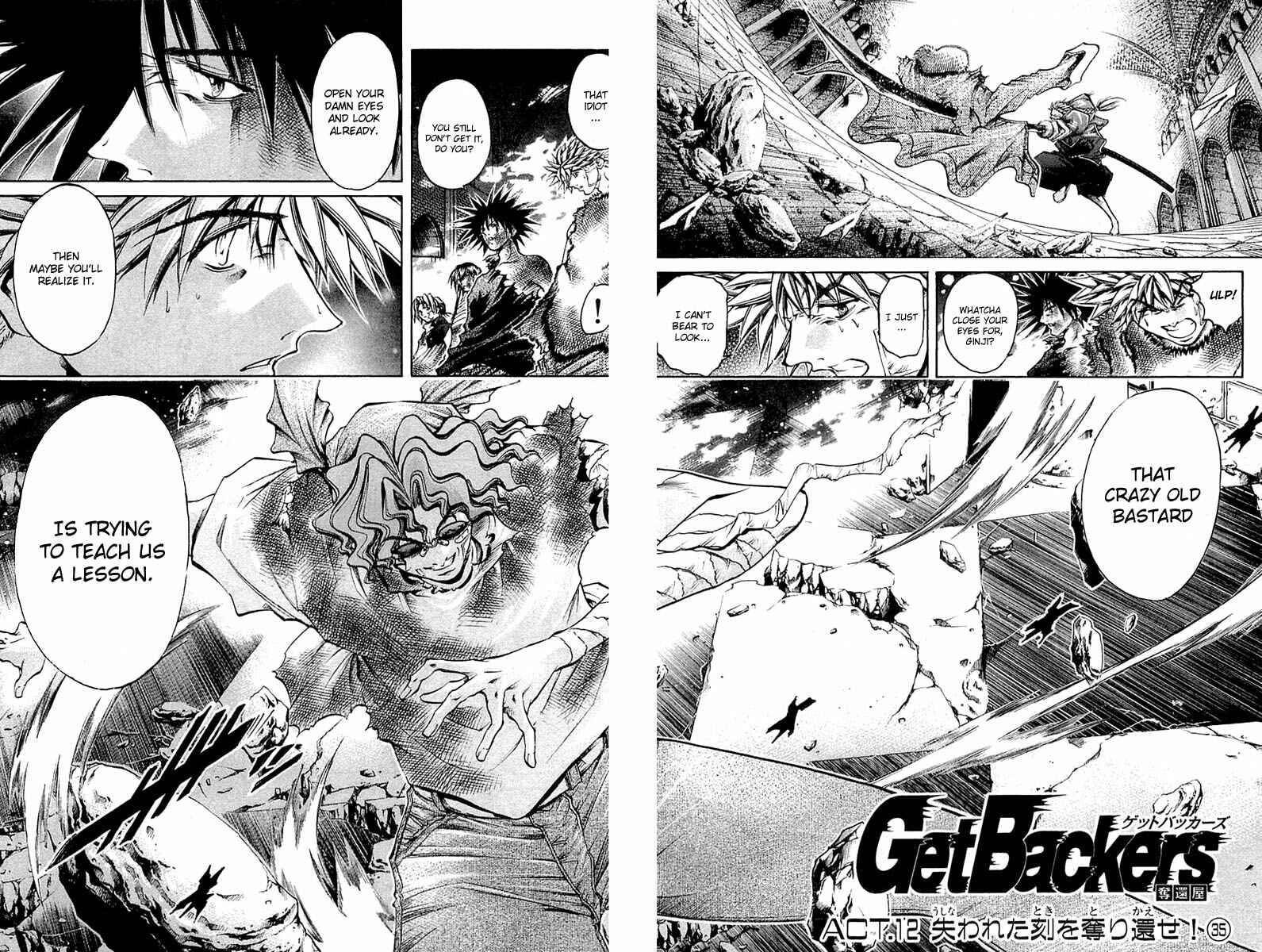 GetBackers Chapter 290 - Page 2