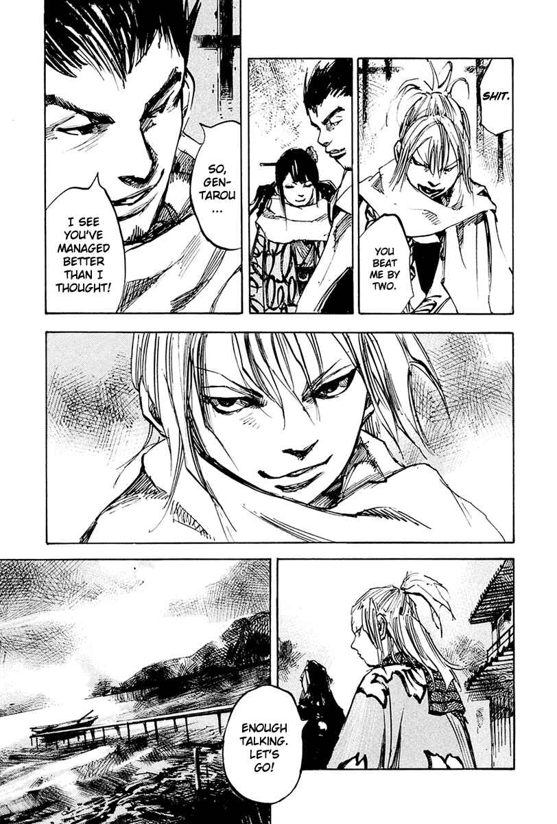 Sidooh Chapter 31 - Page 17