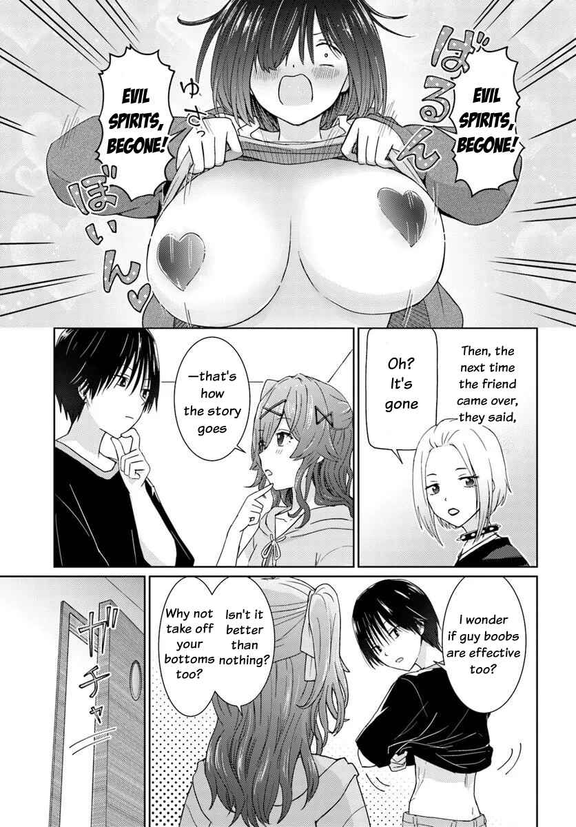 Chikasugiru Futari Chapter 2 - Page 14