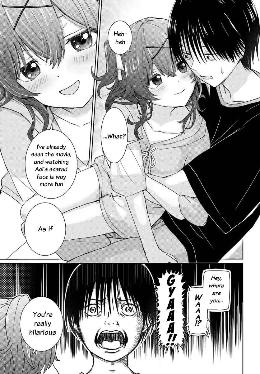 Chikasugiru Futari Chapter 2 - Page 6