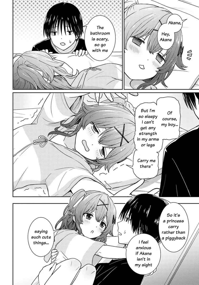 Chikasugiru Futari Chapter 2 - Page 9