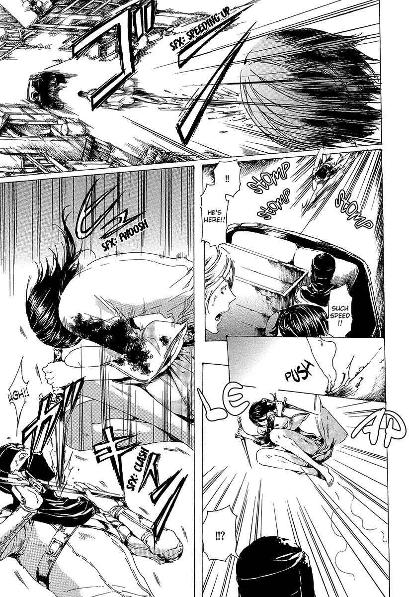 Adekan Chapter 19.3 - Page 15