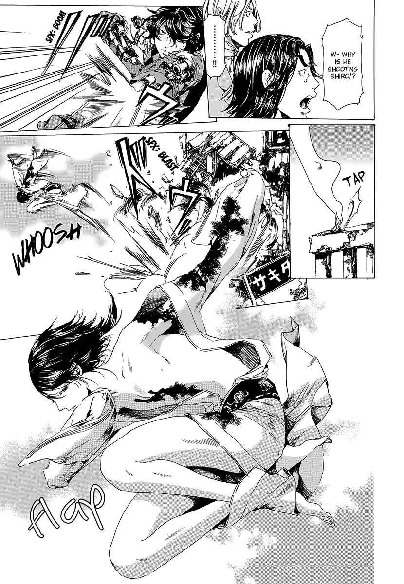 Adekan Chapter 19.3 - Page 9