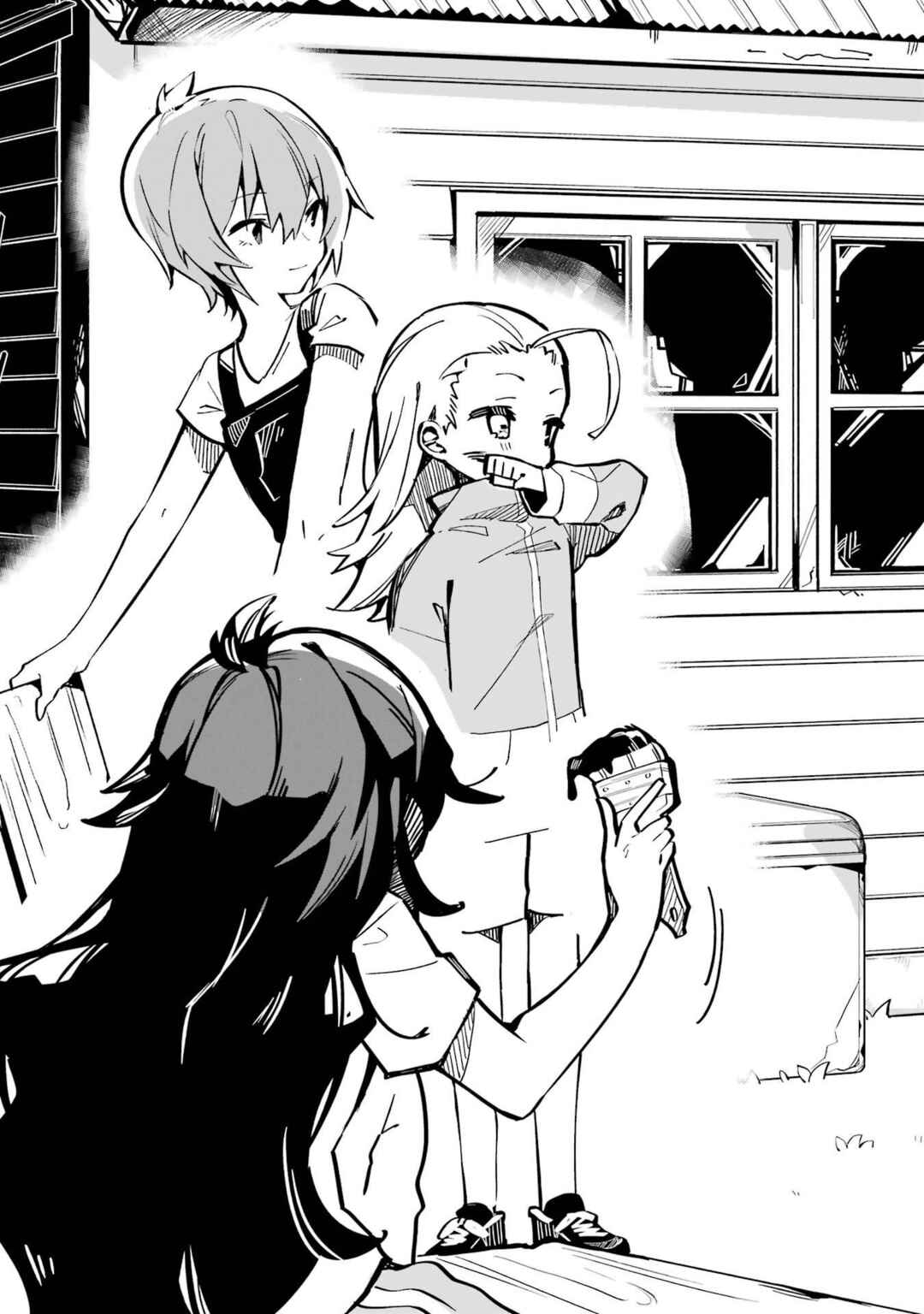 Do It Yourself!! Chapter 1 - Page 7