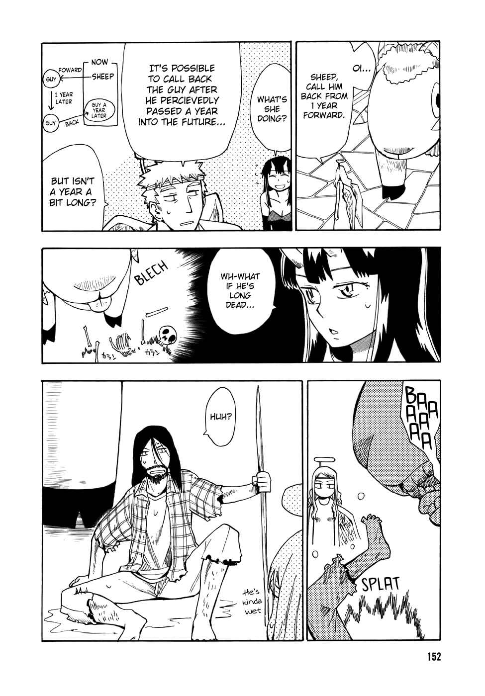 Angel Onayami Soudanjo Chapter 9 - Page 10
