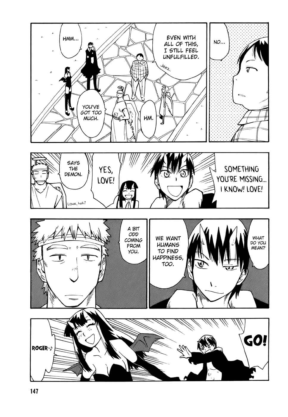 Angel Onayami Soudanjo Chapter 9 - Page 5