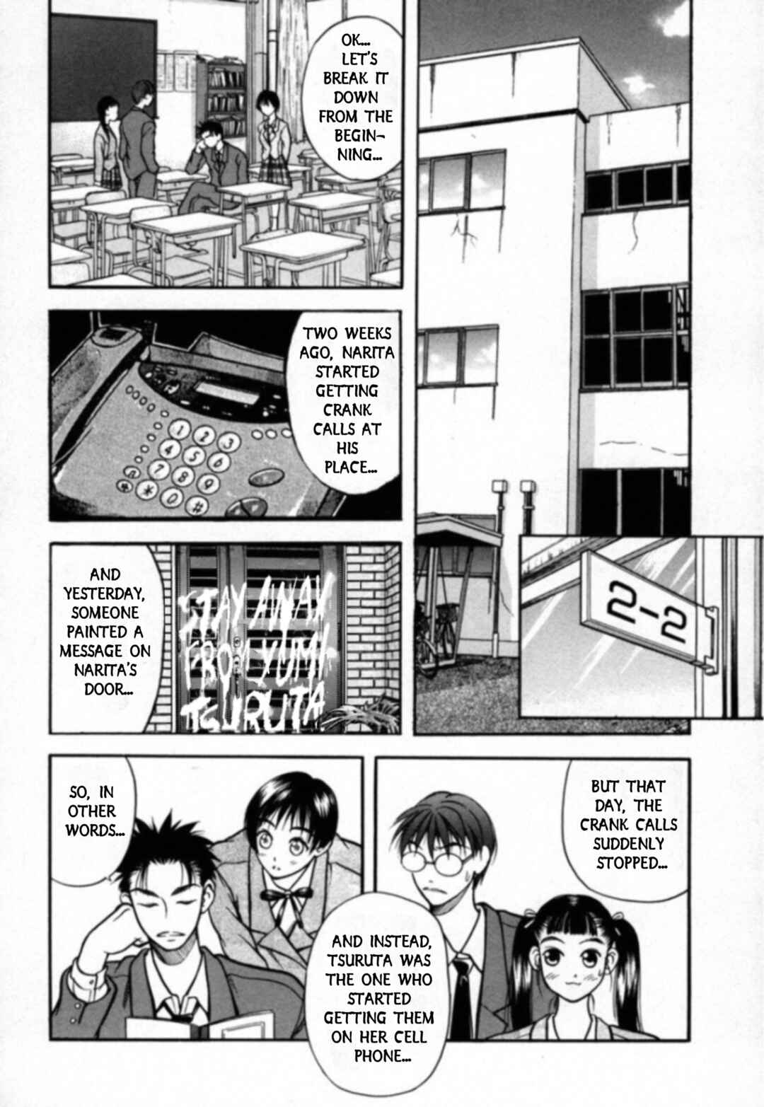 Kakeru Chapter 28 - Page 4