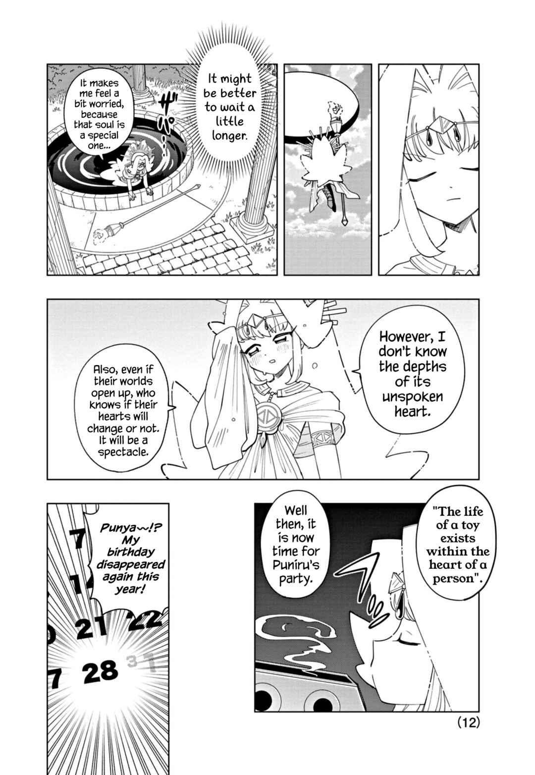 Puniru wa Kawaii Slime Chapter 35 - Page 12