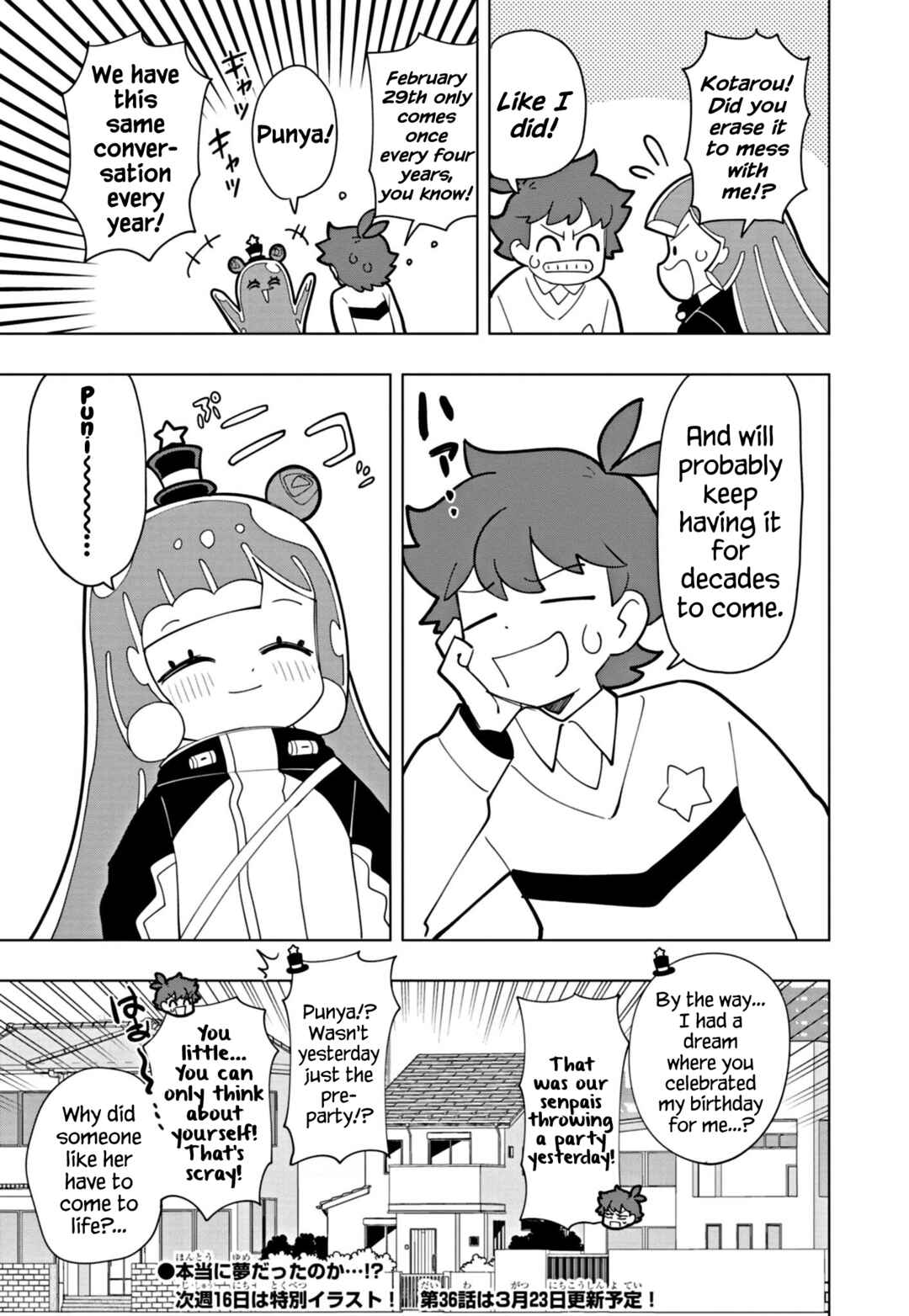 Puniru wa Kawaii Slime Chapter 35 - Page 13