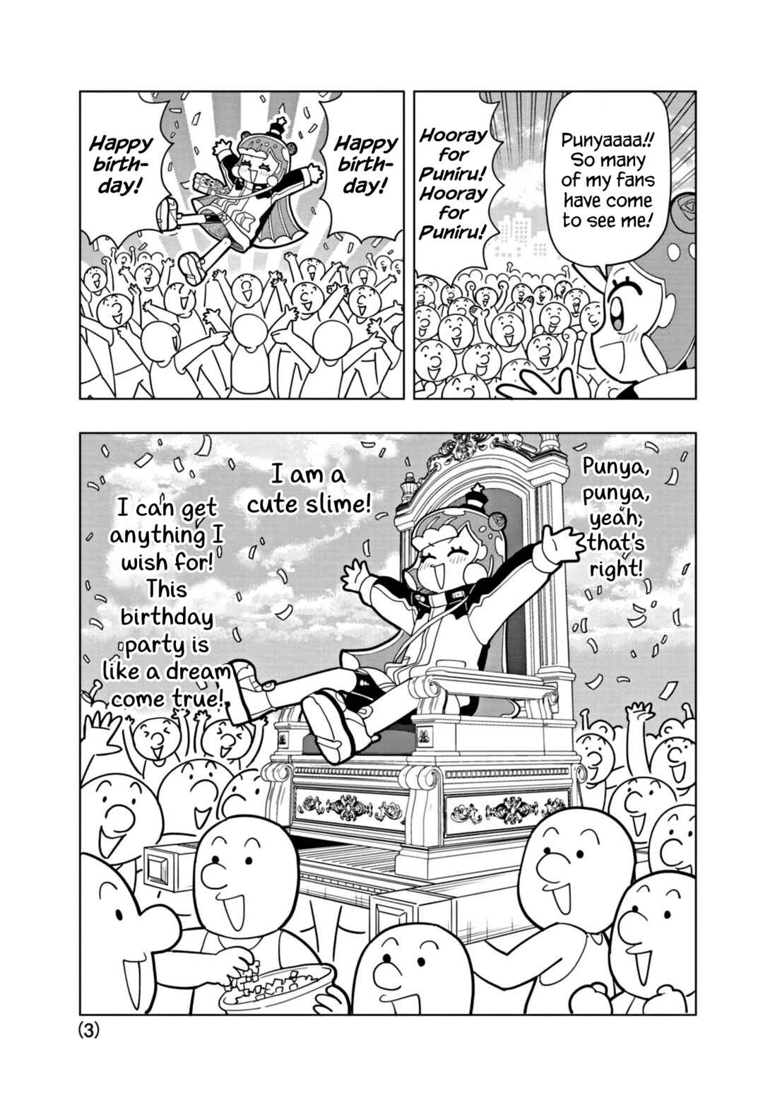 Puniru wa Kawaii Slime Chapter 35 - Page 3
