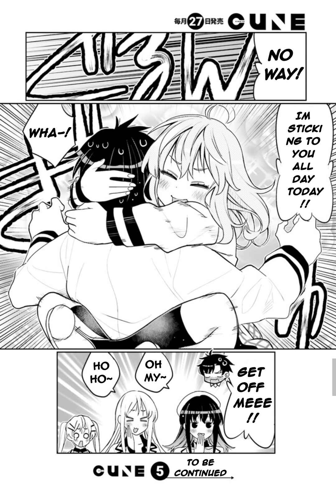 Ore no  Tomodachi ♂♀ ga Kawaisugite Komaru! Chapter 42 - Page 18