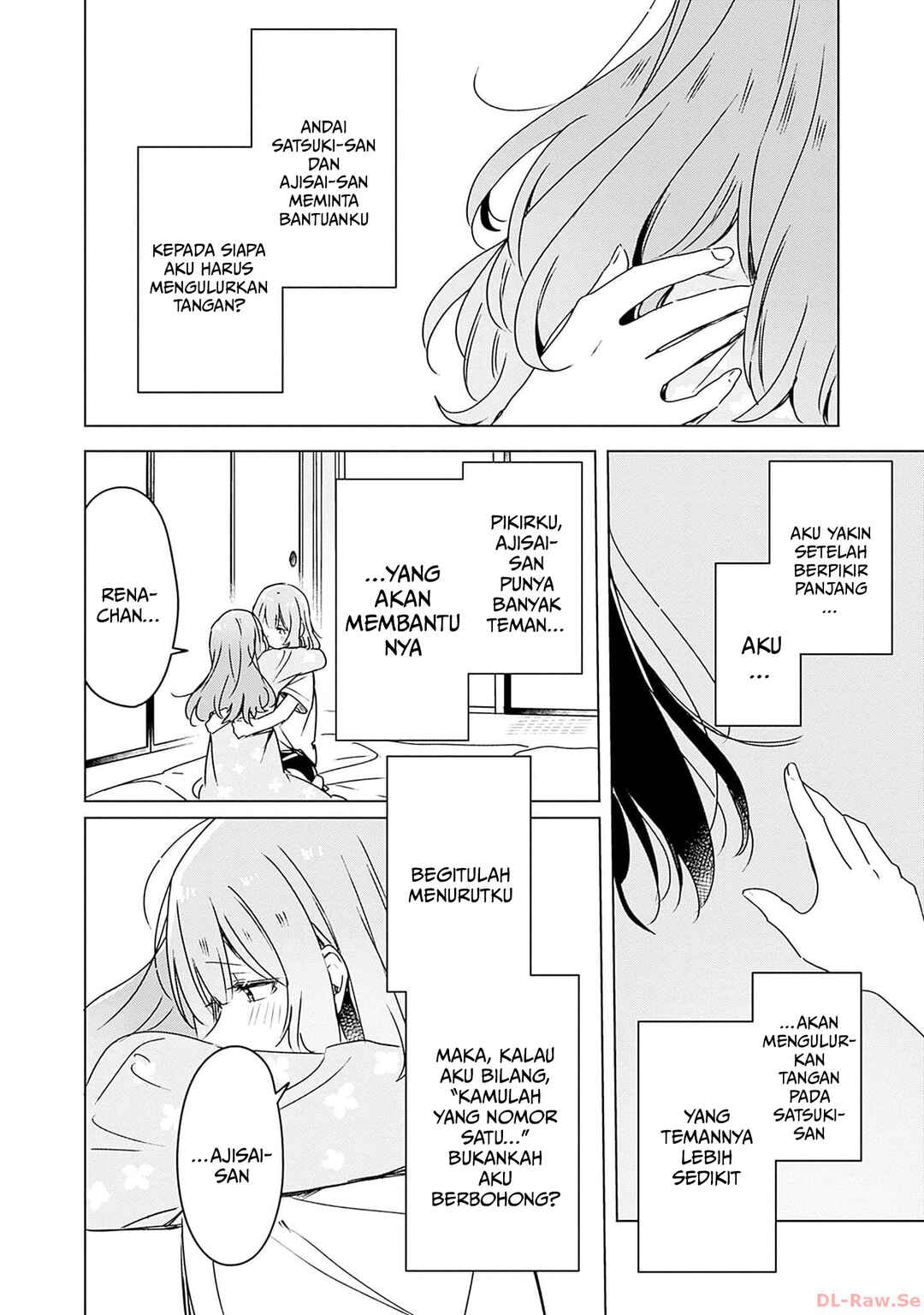 Watashi ga Koibito ni Nareru Wakenai jan, Murimuri! (※Muri ja Nakatta!?) Chapter 49 - Page 19
