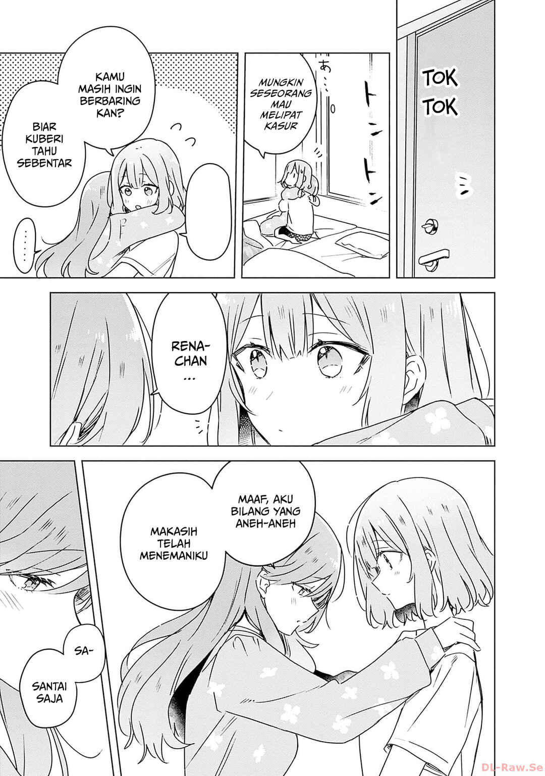 Watashi ga Koibito ni Nareru Wakenai jan, Murimuri! (※Muri ja Nakatta!?) Chapter 49 - Page 20
