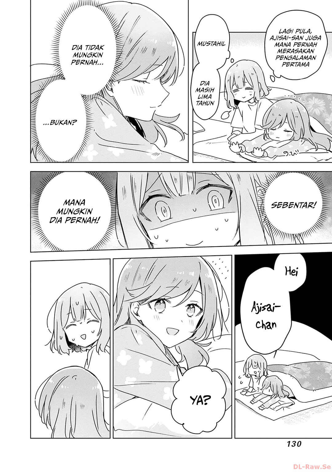 Watashi ga Koibito ni Nareru Wakenai jan, Murimuri! (※Muri ja Nakatta!?) Chapter 49 - Page 5