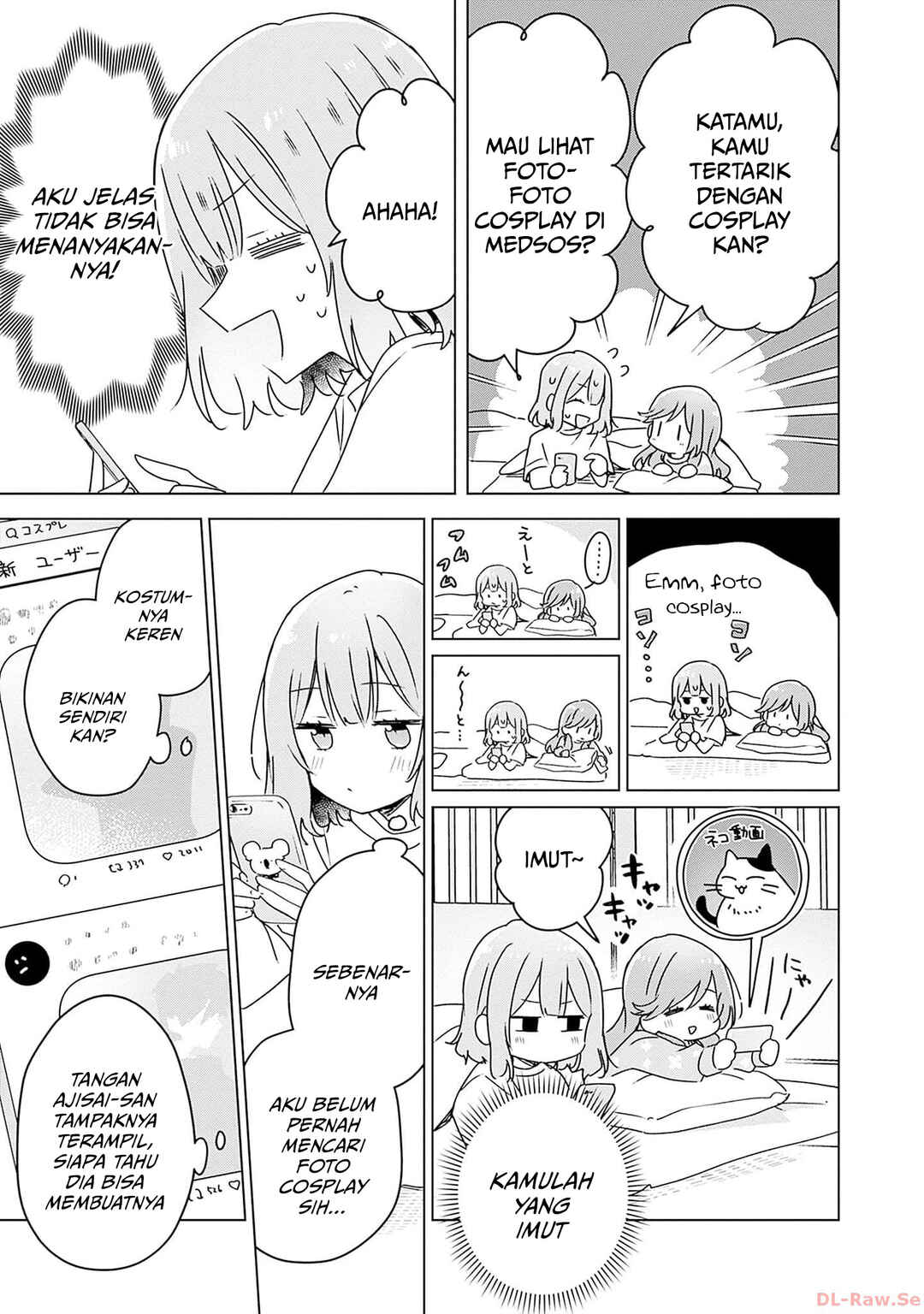 Watashi ga Koibito ni Nareru Wakenai jan, Murimuri! (※Muri ja Nakatta!?) Chapter 49 - Page 6