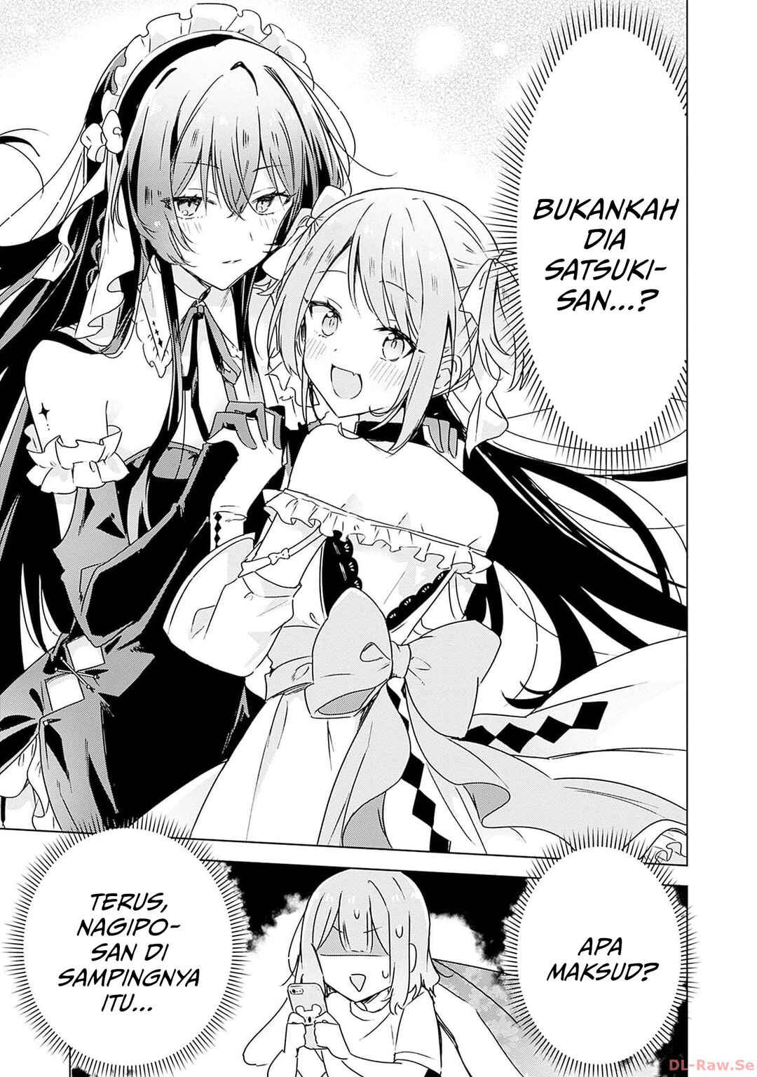 Watashi ga Koibito ni Nareru Wakenai jan, Murimuri! (※Muri ja Nakatta!?) Chapter 49 - Page 8