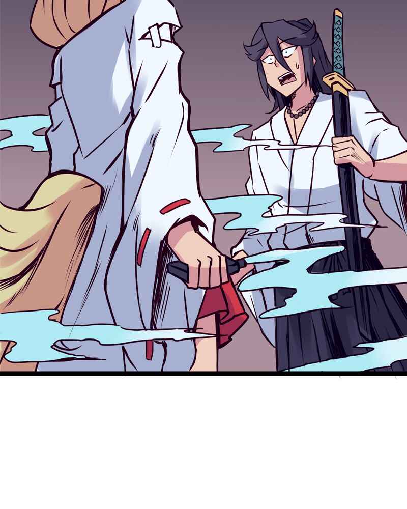 Everywhere & Nowhere Chapter 126 - Page 10