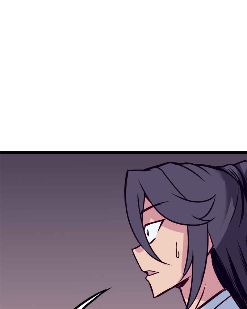 Everywhere & Nowhere Chapter 126 - Page 11