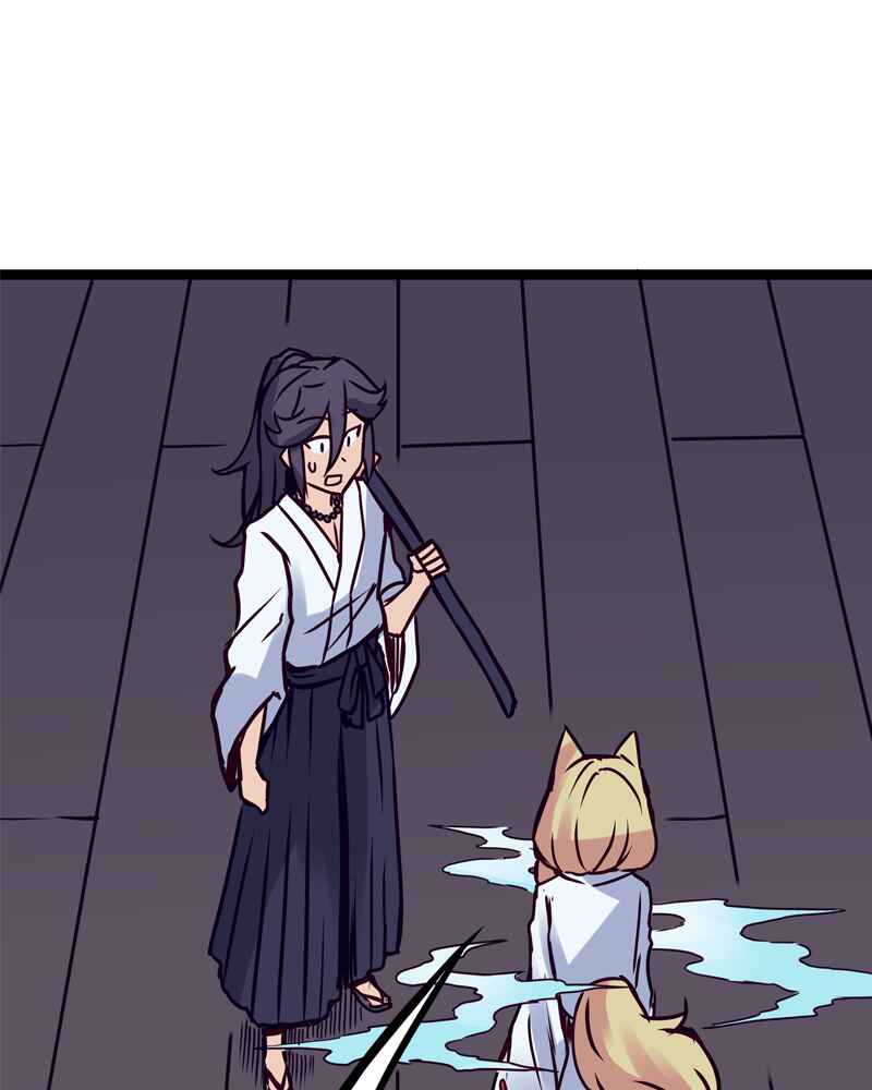 Everywhere & Nowhere Chapter 126 - Page 13