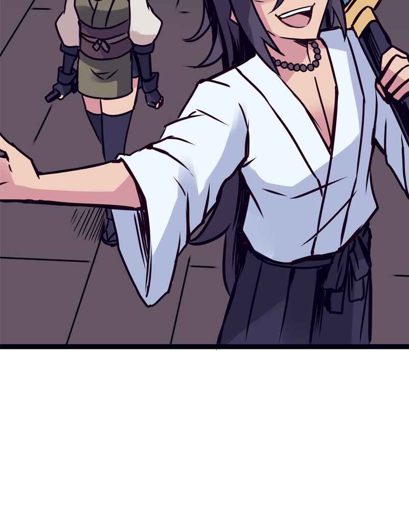 Everywhere & Nowhere Chapter 126 - Page 24