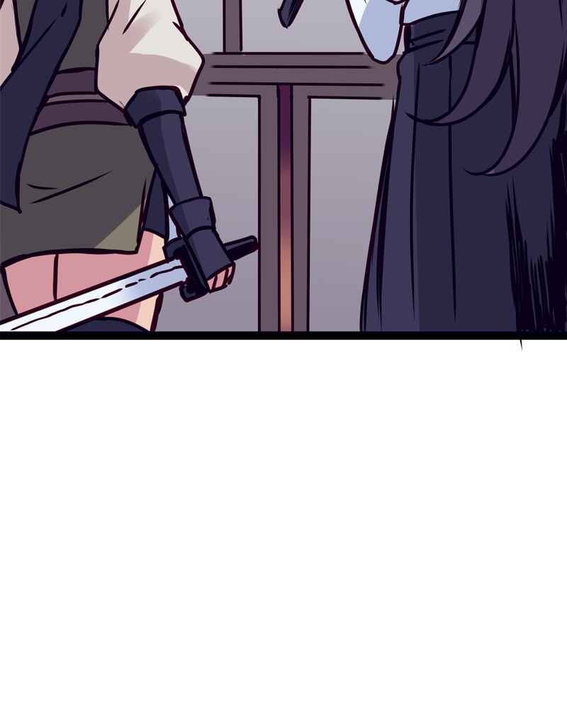 Everywhere & Nowhere Chapter 126 - Page 26