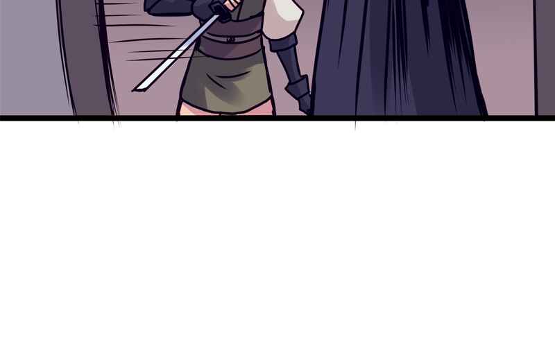 Everywhere & Nowhere Chapter 126 - Page 28