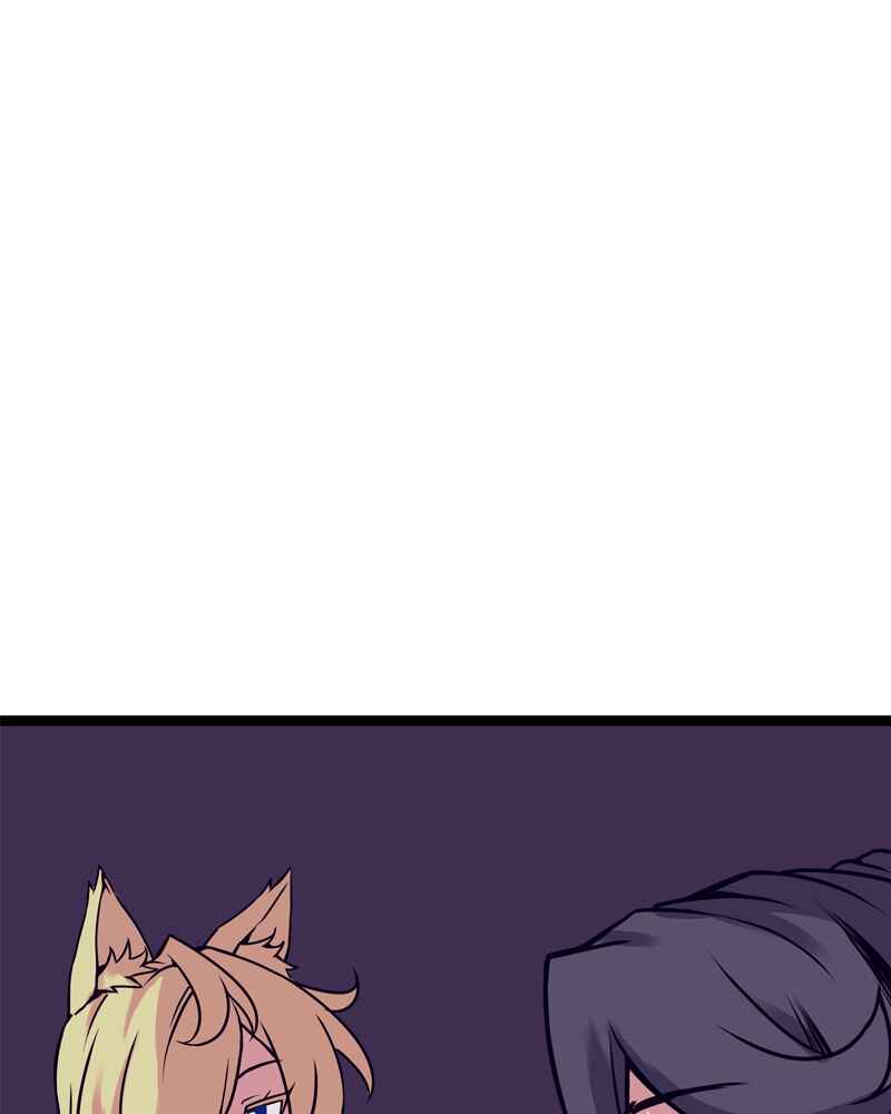 Everywhere & Nowhere Chapter 126 - Page 4