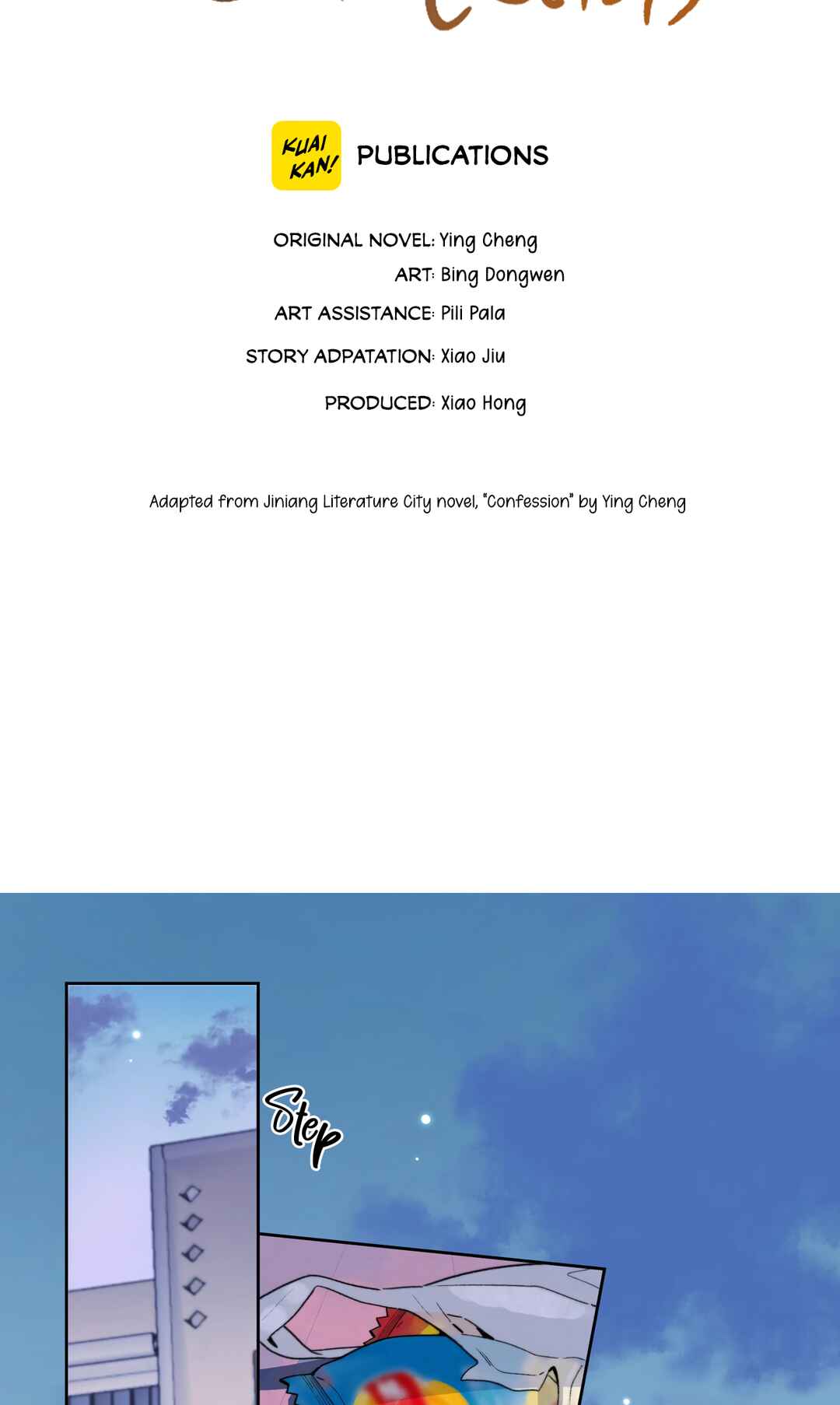 Confession Chapter 27 - Page 3