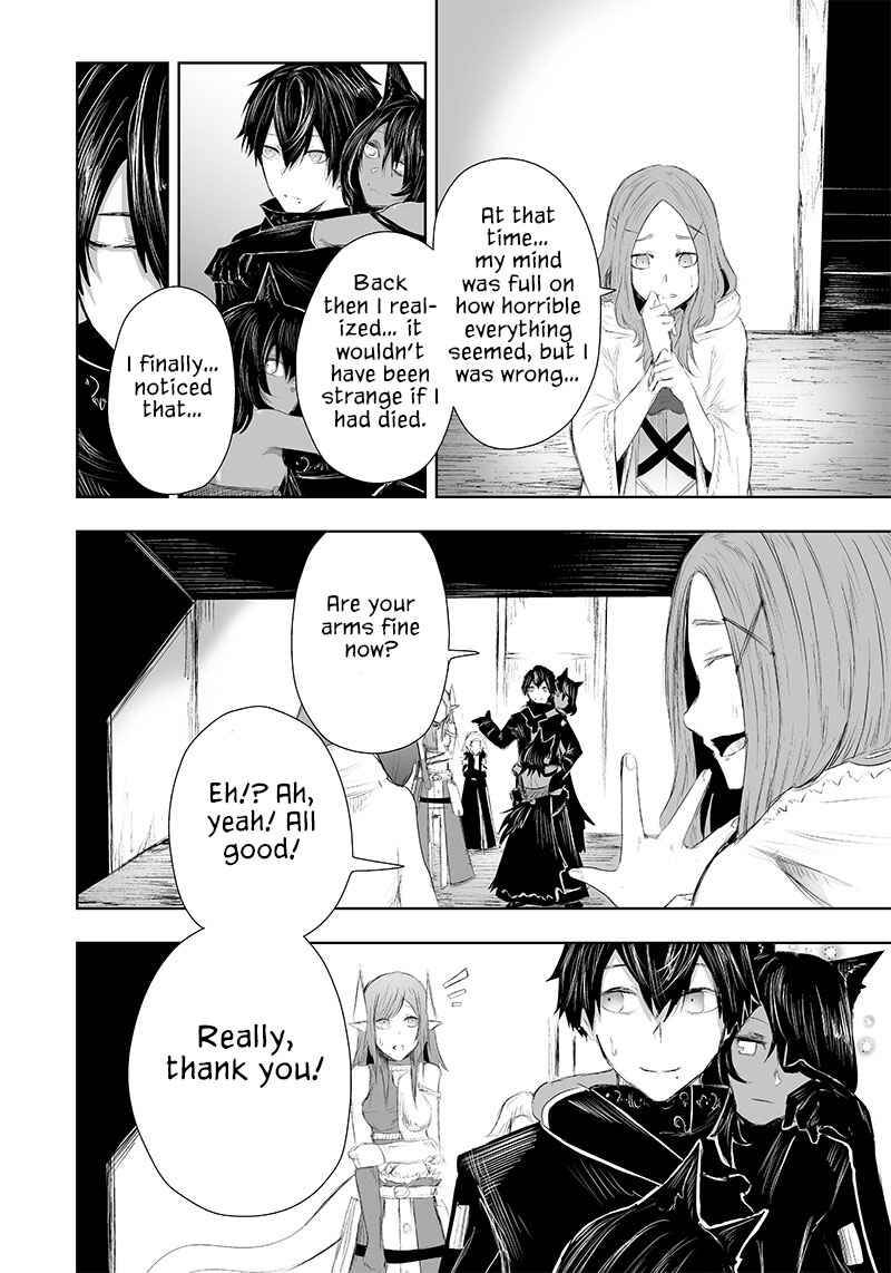 Ore dake Fuguu Skill no Isekai Shoukan Hangyakuki ~Saijaku Skill "Kyuushuu" ga Subete wo Nomikomu made~ Chapter 23 - Page 15