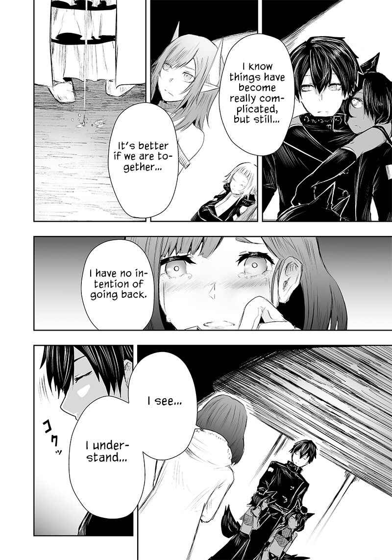 Ore dake Fuguu Skill no Isekai Shoukan Hangyakuki ~Saijaku Skill "Kyuushuu" ga Subete wo Nomikomu made~ Chapter 23 - Page 17