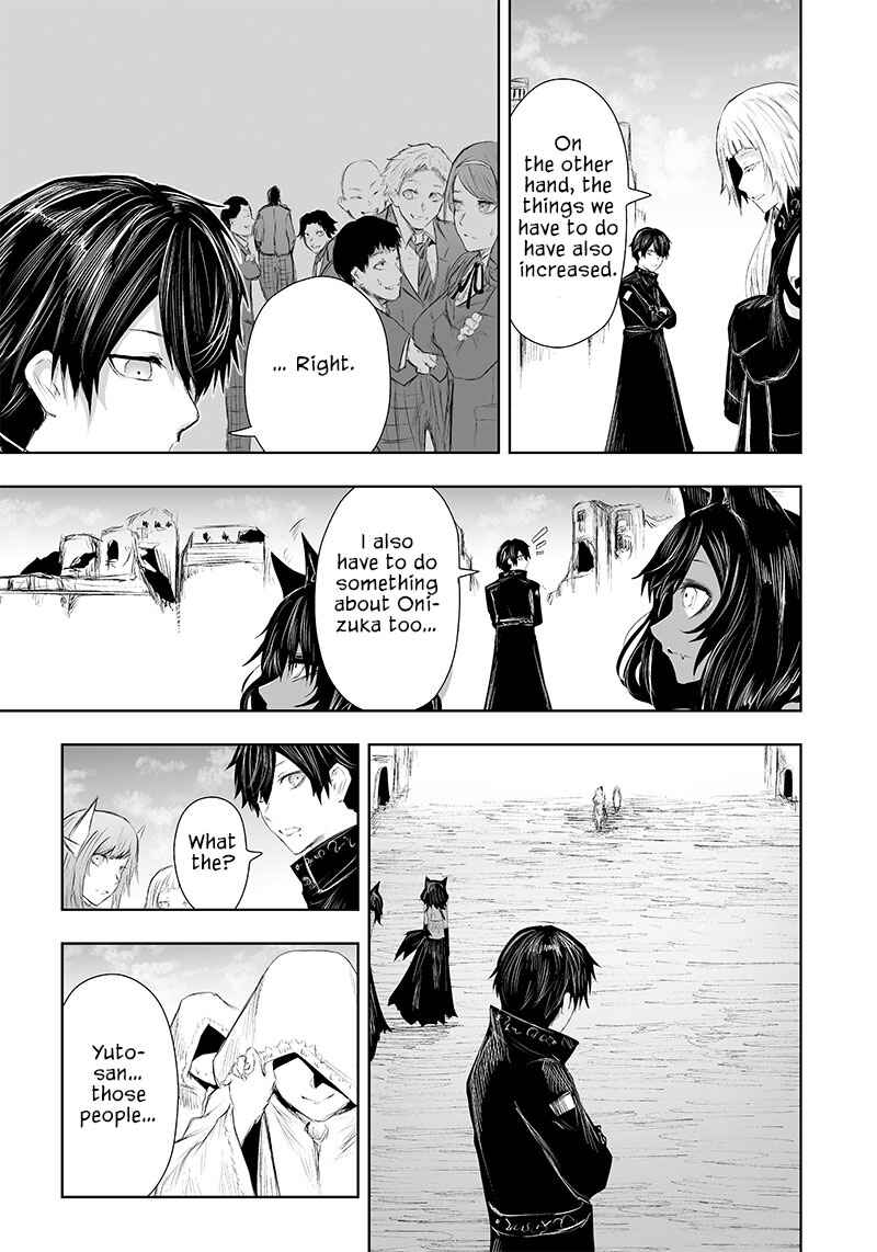 Ore dake Fuguu Skill no Isekai Shoukan Hangyakuki ~Saijaku Skill "Kyuushuu" ga Subete wo Nomikomu made~ Chapter 23 - Page 8