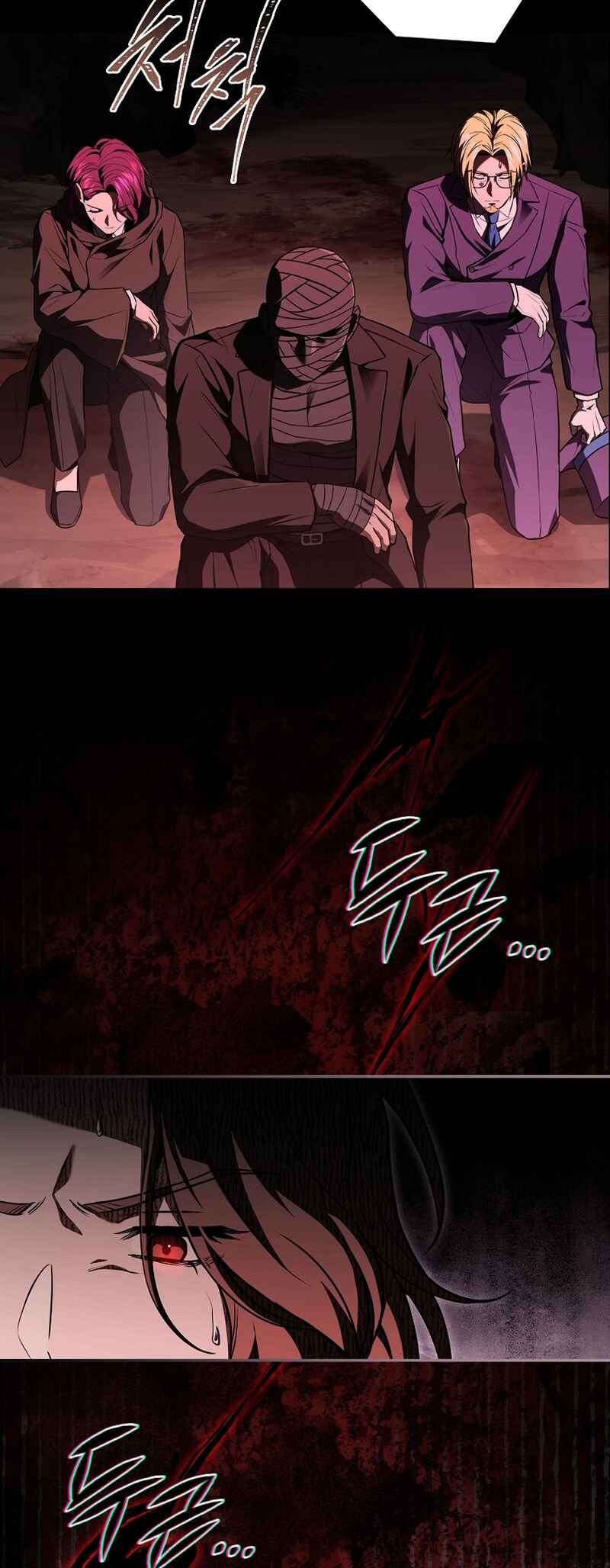 Eoreobuteun Player ui Gwihwan Chapter 173 - Page 21