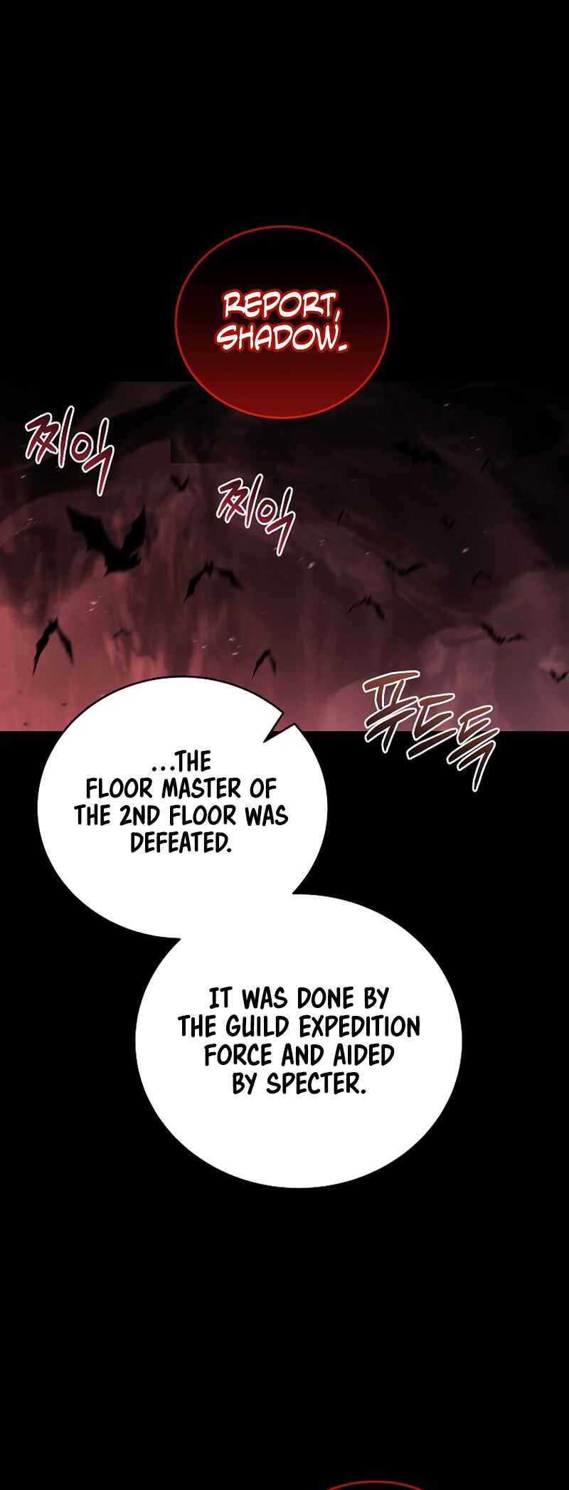 Eoreobuteun Player ui Gwihwan Chapter 173 - Page 35