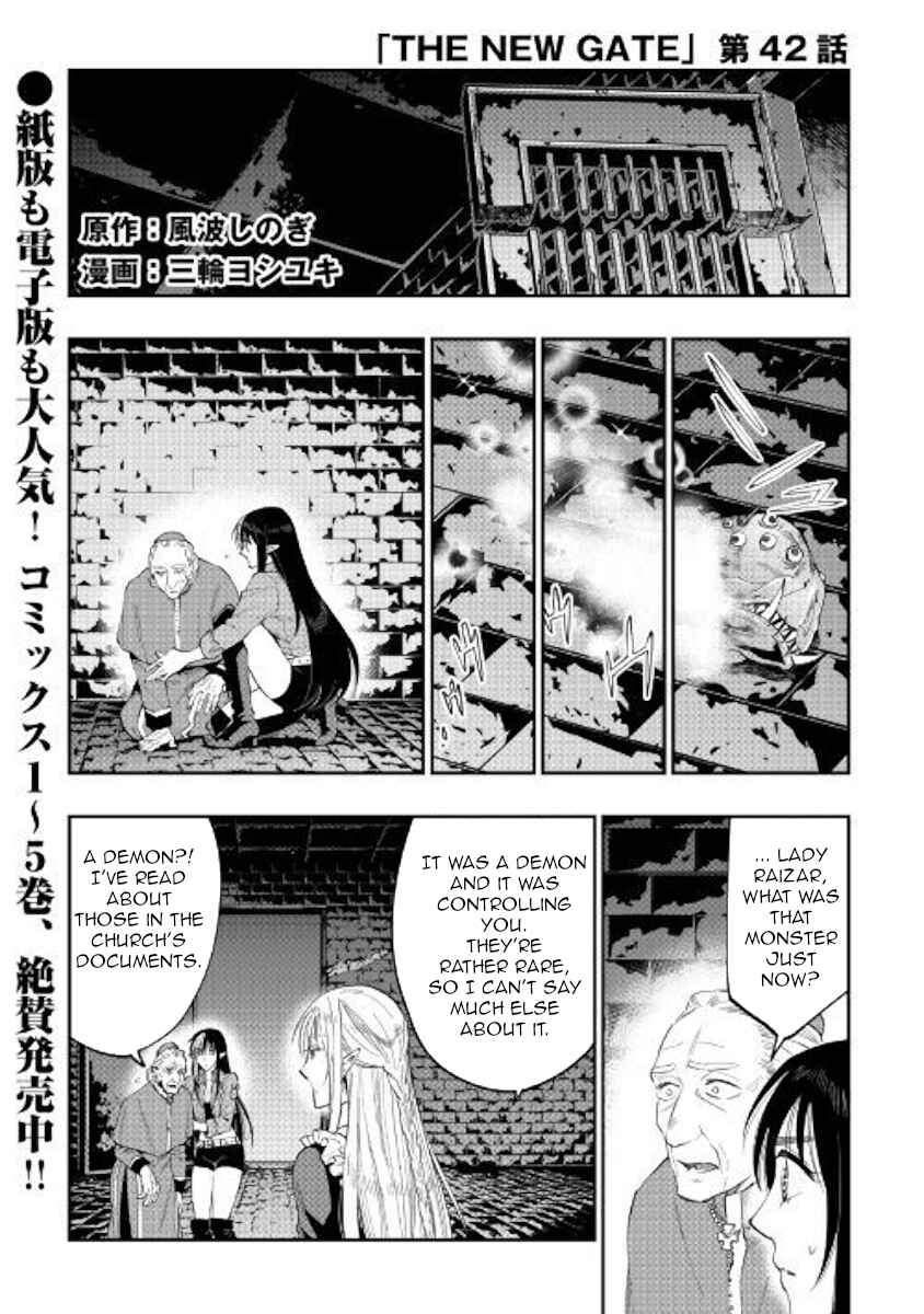 The New Gate Chapter 42 - Page 1