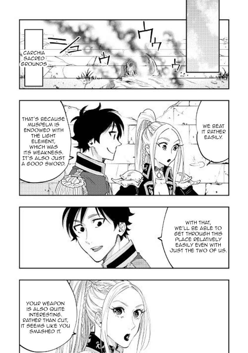 The New Gate Chapter 42 - Page 14