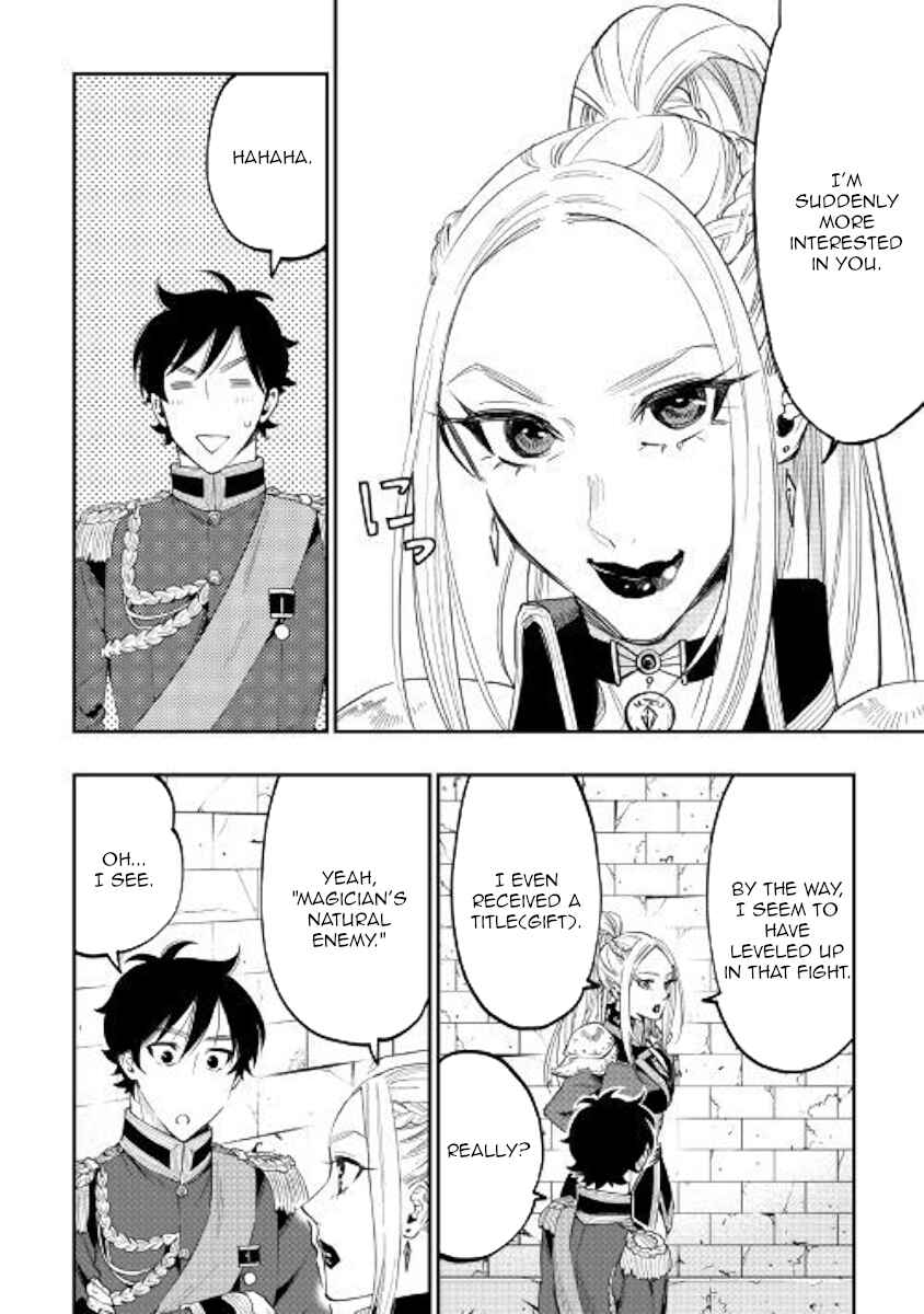 The New Gate Chapter 42 - Page 16